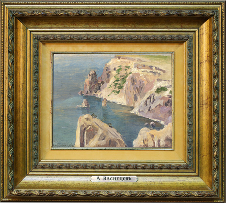 Васнецов Аполлинарий Михайлович. Крым. Скалы у Георгиевского монастыря